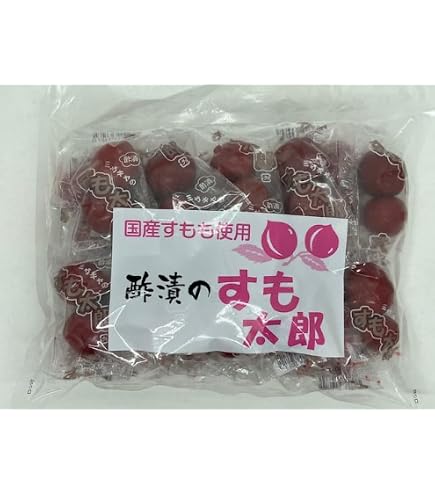 Amazon.co.jp: 45円 ミサキヤ うめ太郎 [1袋 20個入] : 食品・飲料・お酒